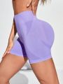 High-Waist, Tummy-Control, Hip-Lifting, Seamless Yoga Shorts With Textured Fabric, Versatile For Cycling And Daily Wear