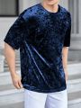 Manfinity Men's Short Sleeve Knit Casual T-Shirt