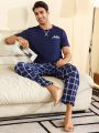 Men's Letter & Check Printed Pajama Set