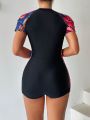 SHEIN Swim SPRTY Women'S Short Sleeve Leaf Print One-Piece Swimsuit