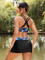 SHEIN Swim Classy Ladies' Pleated Backless Plant Print Swimsuit Set