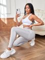 Seamless Sports Leggings