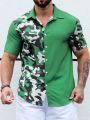 Men'S Camo Printed Short Sleeve Shirt