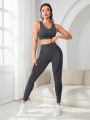 Seamless High Stretch Sports Bra With Leggings