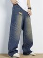 ROMWE Street Life Men's Straight Leg Jeans With Holes