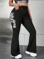 SHEIN ICON Plus Size Chinese Dragon Printed Flared Jeans