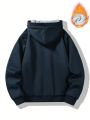 Manfinity Homme Men Teddy Lined Zip Up Hooded Jacket