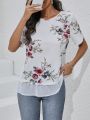 Women'S Floral Print Bottom Patchwork Sheer Mesh Shirt