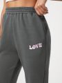 Cold Women's Fleece-lined Elastic Waistband Sweatpants With Letter Print