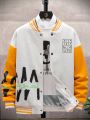 Men 1pc Letter Graphic Striped Trim Drop Shoulder Varsity Jacket