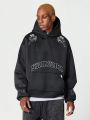 SUMWON Overhead Hoodie With Front Print