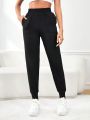 SHEIN Daily&Casual Elastic Waist & Ankle Cuffs Sports Pants