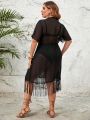 SHEIN Swim BohoFeel Plus Size Women'S Patchwork Fringed Hem Mesh Maxi Dress With Sheer Cover Up