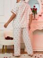 Oversized Floral Print Contrast Piping Short-Sleeved Shirt And Trousers Pajama Set