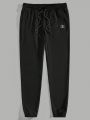 Manfinity Men's Elastic Waist Woven Jogger Sweatpants With Drawstring And Cuffed Hem