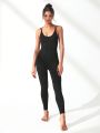 SHEIN Leisure Solid Cami Sports Jumpsuit