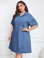 SHEIN Plus Half Button Raw Hem Denim Dress