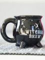 1pc Magic Witch Cauldron & Witch's Brew Coffee Cup, Halloween Party Supplies