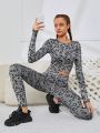 SHEIN Female Teenagers Seamless Leopard Print Back Hollow T-shirt And Pants Two-piece Set