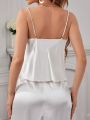 Hanging Fold Silk-like Satin Sleep Camisole