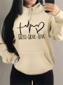 Heart & Letter Graphic Kangaroo Pocket Drawstring Thermal Hoodie