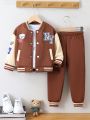 SHEIN Kids Academe Young Boy Letter Patched Striped Trim Varsity Jacket & Sweatpants Without Tee