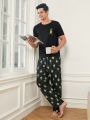 Men'S Pineapple Print Short Sleeve T-Shirt And Long Pants Homewear Set