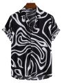 Manfinity Men Random Graphic Print High Low Hem Shirt