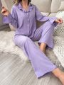 Ruffle Trim Flounce Sleeve PJ Set