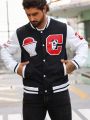 Men Letter Graphic Two Tone Varsity Jacket