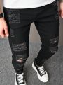 Men Ripped Frayed Skinny Jeans