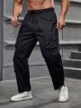 Men Plus Flap Pocket Side Drawstring Waist Cargo Pants