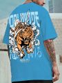 Extended Sizes Men Plus Tiger & Slogan Graphic Tee