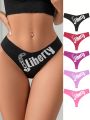 Ladies' Seamless Thong With Letter Pattern