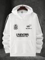 Manfinity Hypemode Men's Hooded Sweatshirt With Side Stripes And Letter Print