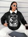 PUNK Plus Size Women's Cat And Skull Printed Sweatshirt