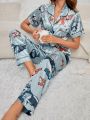 Women'S Dog Printed Satin Pajama Set