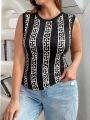 SHEIN Essnce Plus Size Women's New Spring And Summer Clothing Geometric Pattern Vest