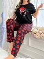 Plus Size Red Lips Printed Short Sleeve T-Shirt And Pants Pajama Set