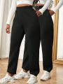 SHEIN Slayr 2pcs Solid Elastic Waist Sweatpants