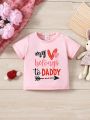 SHEIN Baby Girls' Casual Cute Slogan Print Short Sleeve T-Shirt For Summer