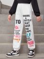 SHEIN Kids EVRYDAY Tween Girl Slogan Graphic Sweatpants