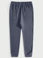 SHEIN Men's Elastic Waist Insulated Lined Sweatpants