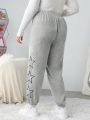 SHEIN Qutie Plus Size Star Printed Elastic Hem Jogger Pants