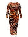 Plus Size Women's Slim Fit Printed Dress