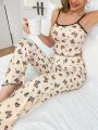 Butterfly Print Lettuce Trim Cami Top & Pants PJ Set