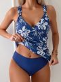 SHEIN Swim Classy Women'S Floral Print Bikini Set