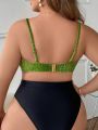 SHEIN Swim Chicsea Plus Size Solid Color Textured Swimsuit Top