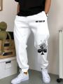 Manfinity EMRG Men Letter Graphic Drawstring Waist Sweatpants