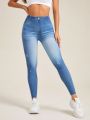 Women's Fashionable And Versatile Sporty Skinny Jeans